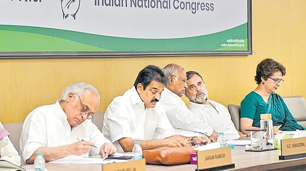 ఆర్ఎస్ఎస్‌, బీజేపీలను ఎదుర్కొనేది మేమే: రాహుల్‌