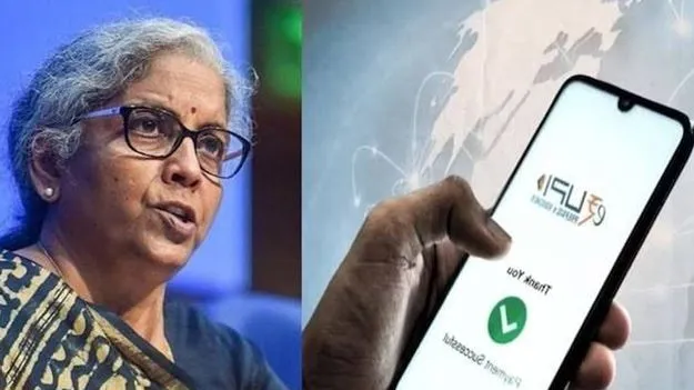 యూపీఐ లావాదేవీలపై చార్జీలు ఉండవు