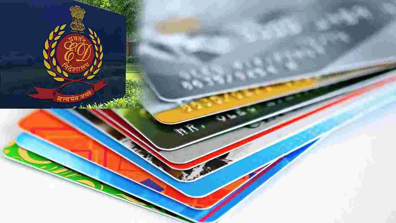 ఒకటే పేరు.. 23 డెబిట్‌ కార్డులు