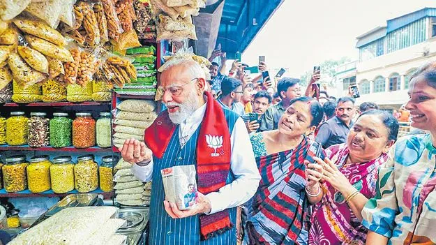 మహిళలకు టీఎంసీ ద్రోహం