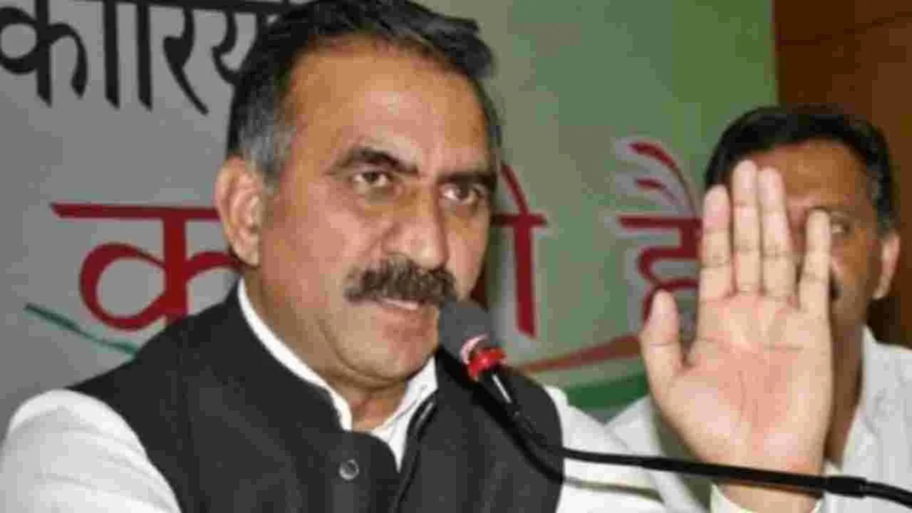 హిమాచల్‌ సీఎం, ఎమ్మెల్యేల వేతనాల్లో కోత