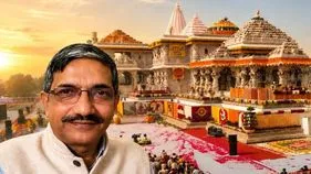 అయోధ్యలో కమీషన్లకు ఉద్యోగాలు!