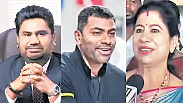 మూడు పార్టీలు.. ముగ్గురు ఎమ్మెల్యేలు!