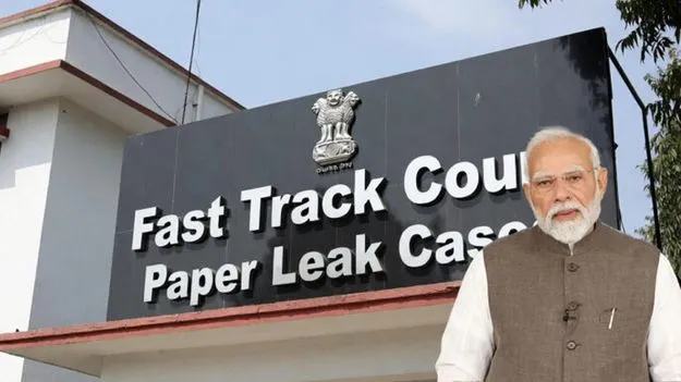 ప్రశ్నపత్రాల లీక్‌ కేసుల్లో దర్యాప్తు రెండునెలల్లో పూర్తి!