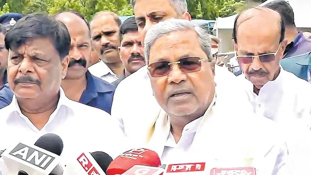 నేడు సిద్దరామయ్య రాజీనామా!