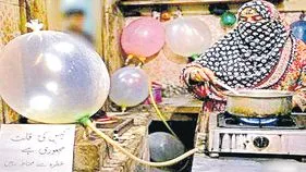 పాక్‌లో వంట గ్యాస్‌ కష్టాలు తీవ్రం