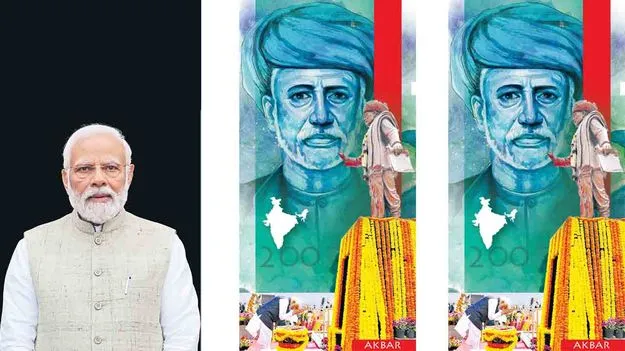 ఫూలే వికసిత భారత్‌కు దారిదీపం