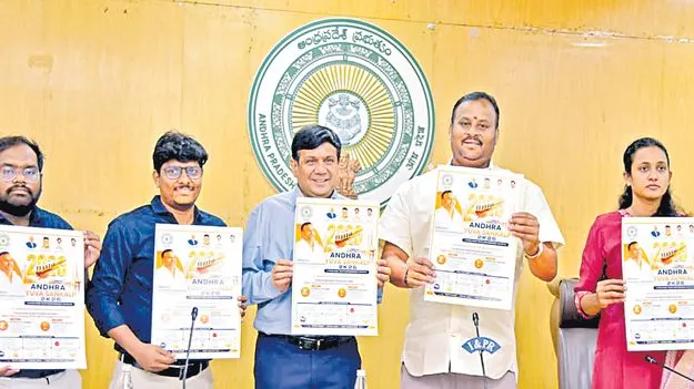 క్రీడలకు కూటమి తొలి ప్రాధాన్యం