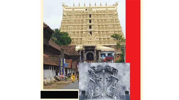 ‘అనంత’ సంపద అవసరమిప్పుడు!