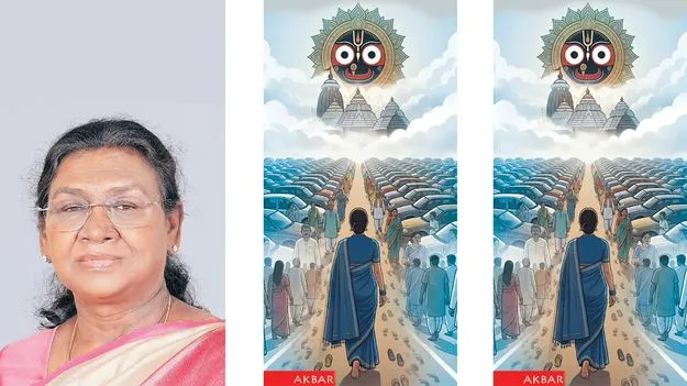 సమానత్వమే జగన్నాథుని మంత్రం