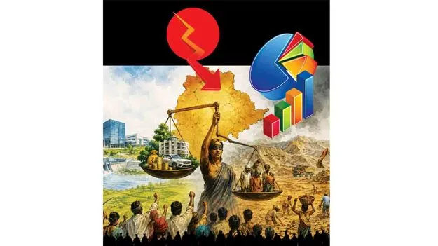 నెరవేరని సామాజిక న్యాయం