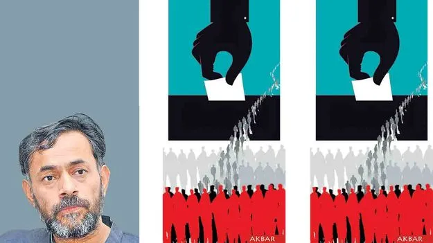 ప్రతిపక్షాలకు ప్రజాస్వామ్య పాఠాలు