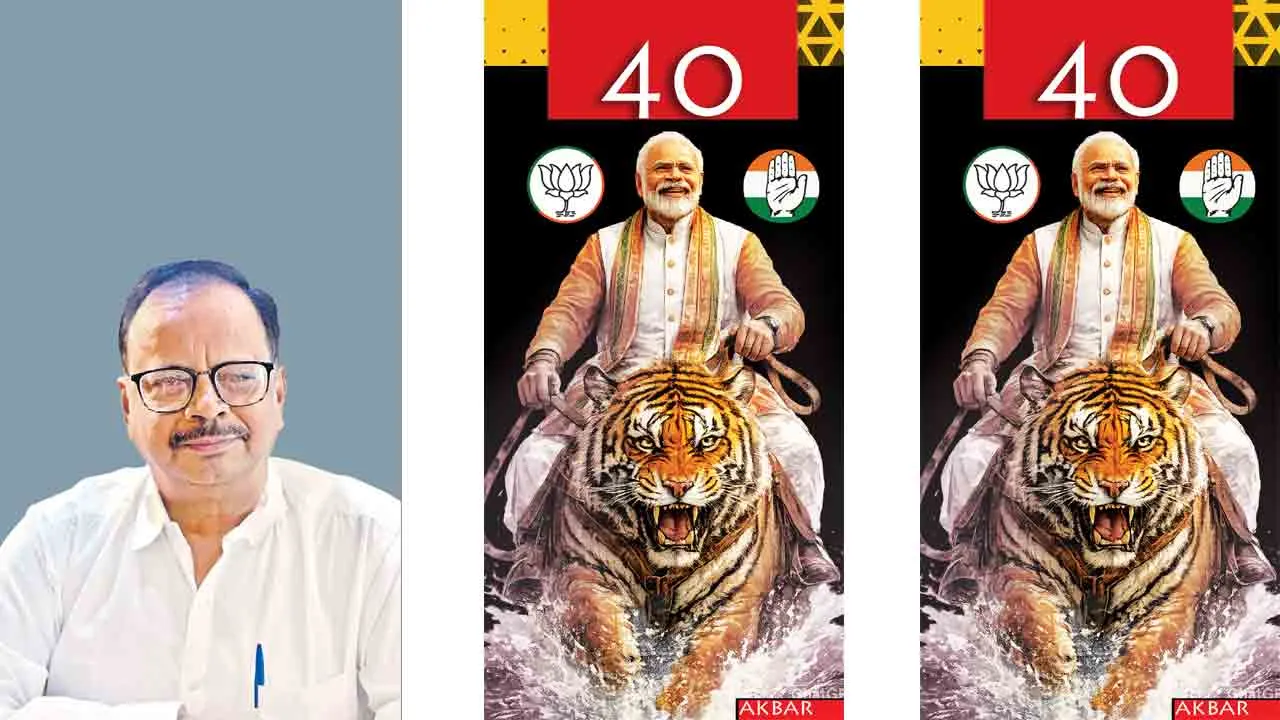రాజకీయం సరే, ఆర్థికం మాటేమిటి?