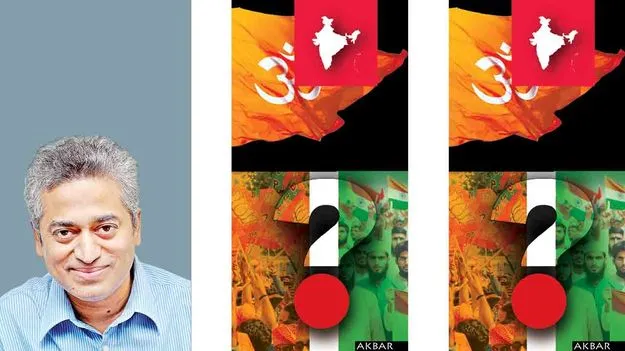 ముసుగులు తొలగిన మతతత్వం!