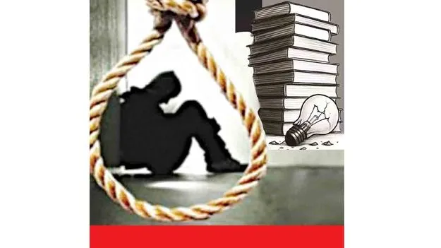విద్యాలయాలా... మృత్యునిలయాలా?