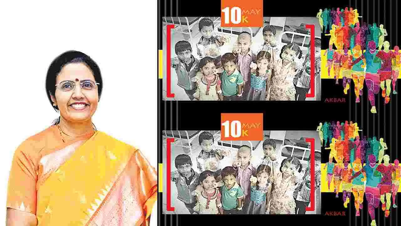 తలసేమియా బాధితులలో భరోసా నింపుదాం!