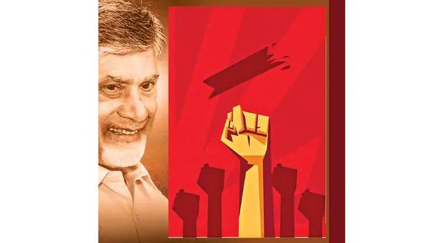 శ్రామికుల జీవితాల్లో చంద్రోదయ కాంతులు