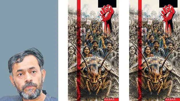 నైరాశ్య యువత నవీన తిరుగుబాటు