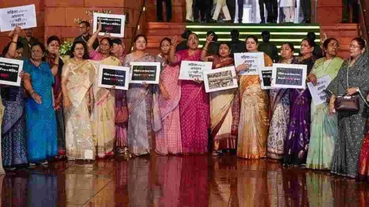 మూడు దశాబ్దాలుగా ఎదురుచూపులే! | Women Reservation Bill Implementation ...