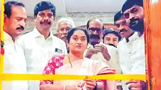 తాడేపల్లిలో కమ్మ కార్పొరేషన్‌ కార్యాలయం ప్రారంభం 