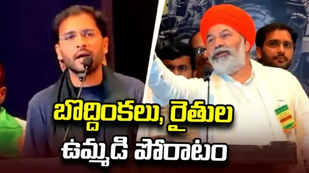 రైతు నేత రాకేశ్ టికాయత్‌తో సీజేపీ నేత అశుతోష్‌ భేటీ.. సమష్టి పోరాటానికి ప్రయత్నాలు