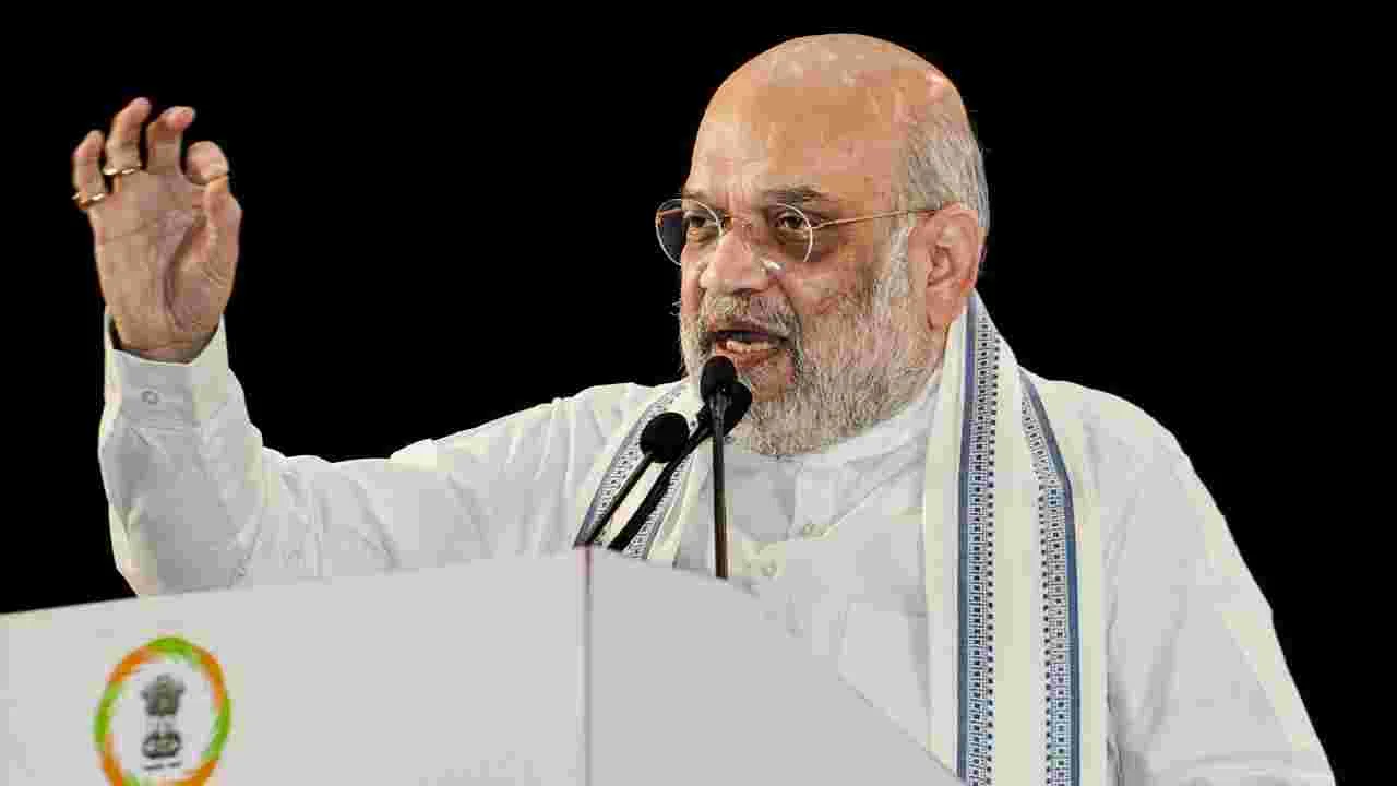సహకార జీవిత బీమా సంస్థ