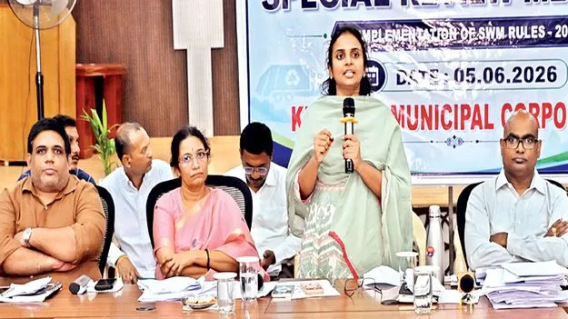 హరిత కర్నూలు లక్ష్యం 
