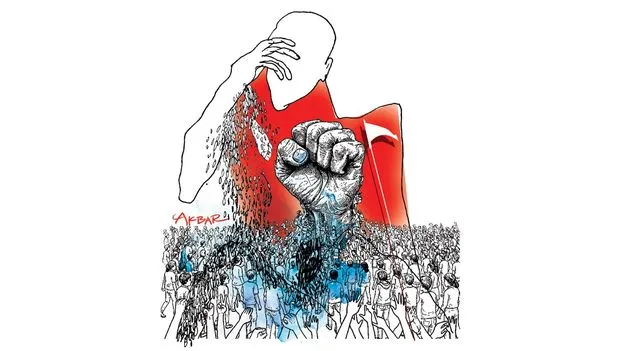 కాపలాదారులు