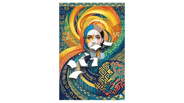 లింగ వివక్ష కాదు, చారిత్రక అవశేషం!