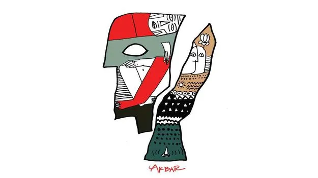 కొన్నిసార్లూ... చాలాసార్లూ,