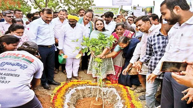 పర్యావరణ పరిరక్షణ అందరి బాధ్యత 