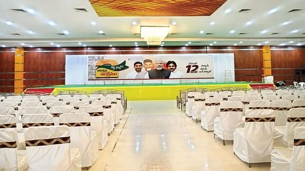 కూటమి సభకు సర్వం సిద్ధం