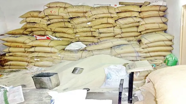 హమ్మయ్య!