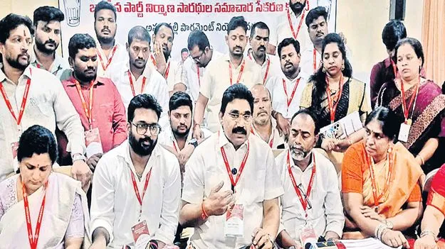 జనసైనికులు, వీర మహిళల నుంచి  2,100పైగా దరఖాస్తులు