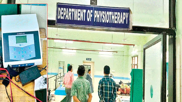 పరికరాలున్నా.. సిబ్బంది లేరు