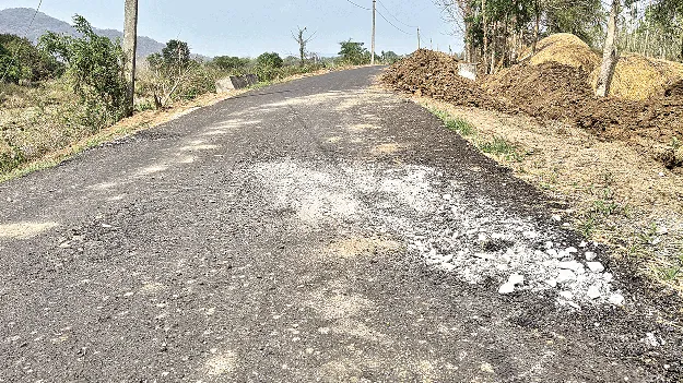 రెండు నెలలకే.!