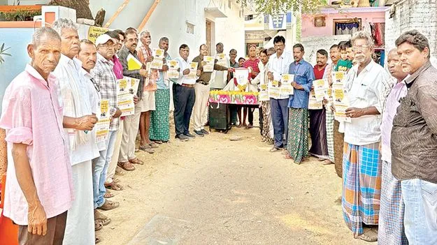 పీఎం సూర్యఘర్‌ ఉత్సవ్‌ ప్రారంభం 