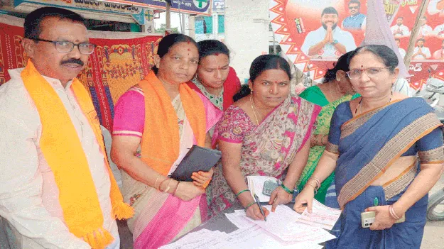 గోవును జాతీయ జంతువుగా ప్రకటించాలి 