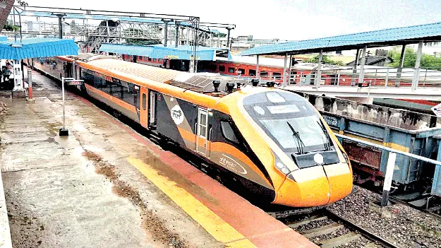 ఇక సౌత్‌కోస్ట్‌ పరిధిలోకి..
