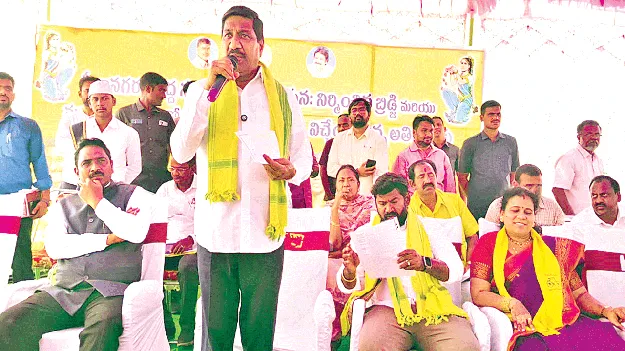  గుంతలు లేని రోడ్లే లక్ష్యం