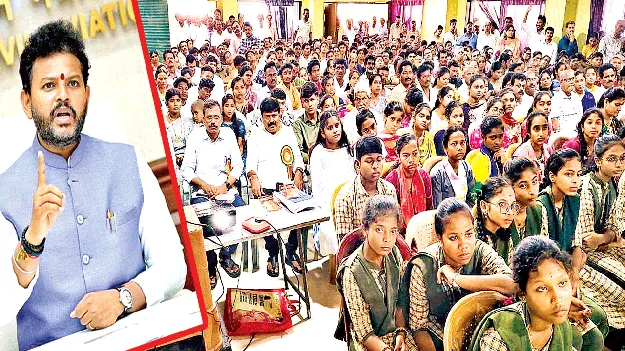 సర్కారు బడుల విద్యార్థుల్లో గ్లోబల్‌ సత్తా!