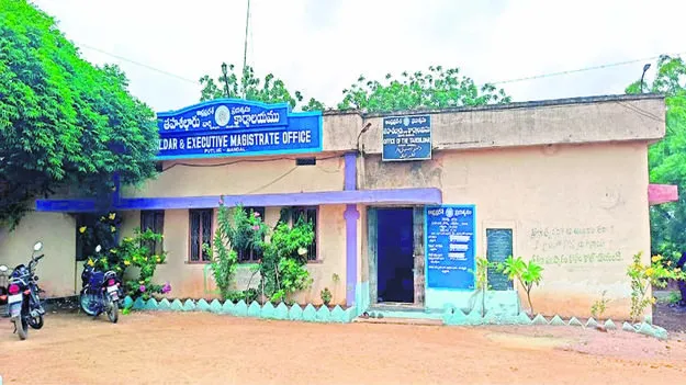 RATION: అందని రేషన