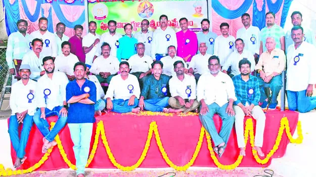 ALUMNI: పూర్వ విద్యార్థుల అపూర్వ సమ్మేళనం