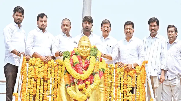 జగ్జీవనరామ్‌కు ఘన నివాళి