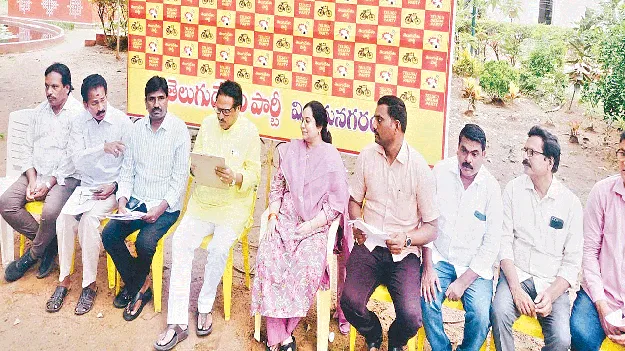 ‘సర్‌’ ప్రక్రియను ముందుకు తీసుకువెళ్లండి 