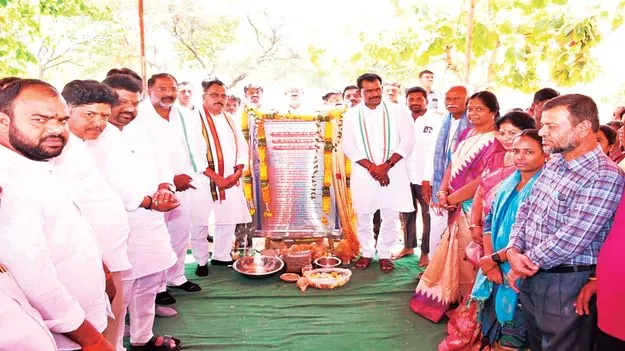  విద్యార్థుల సంక్షేమానికి అధిక ప్రాధాన్యం