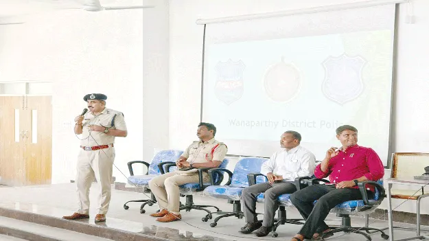 సమాజంలో సురక్షిత వాతావరణం 