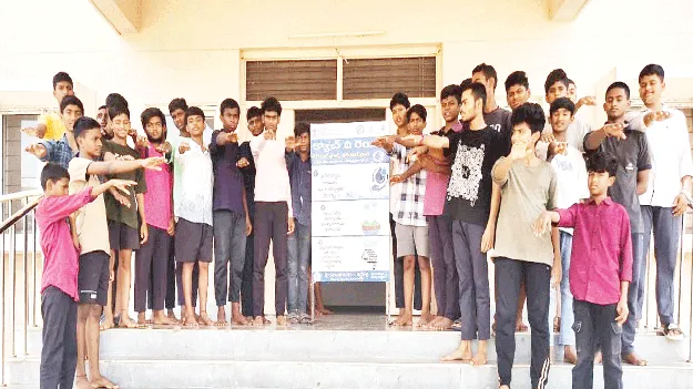 నీటి సంరక్షణతో భూగర్భజలాల పెంపు
