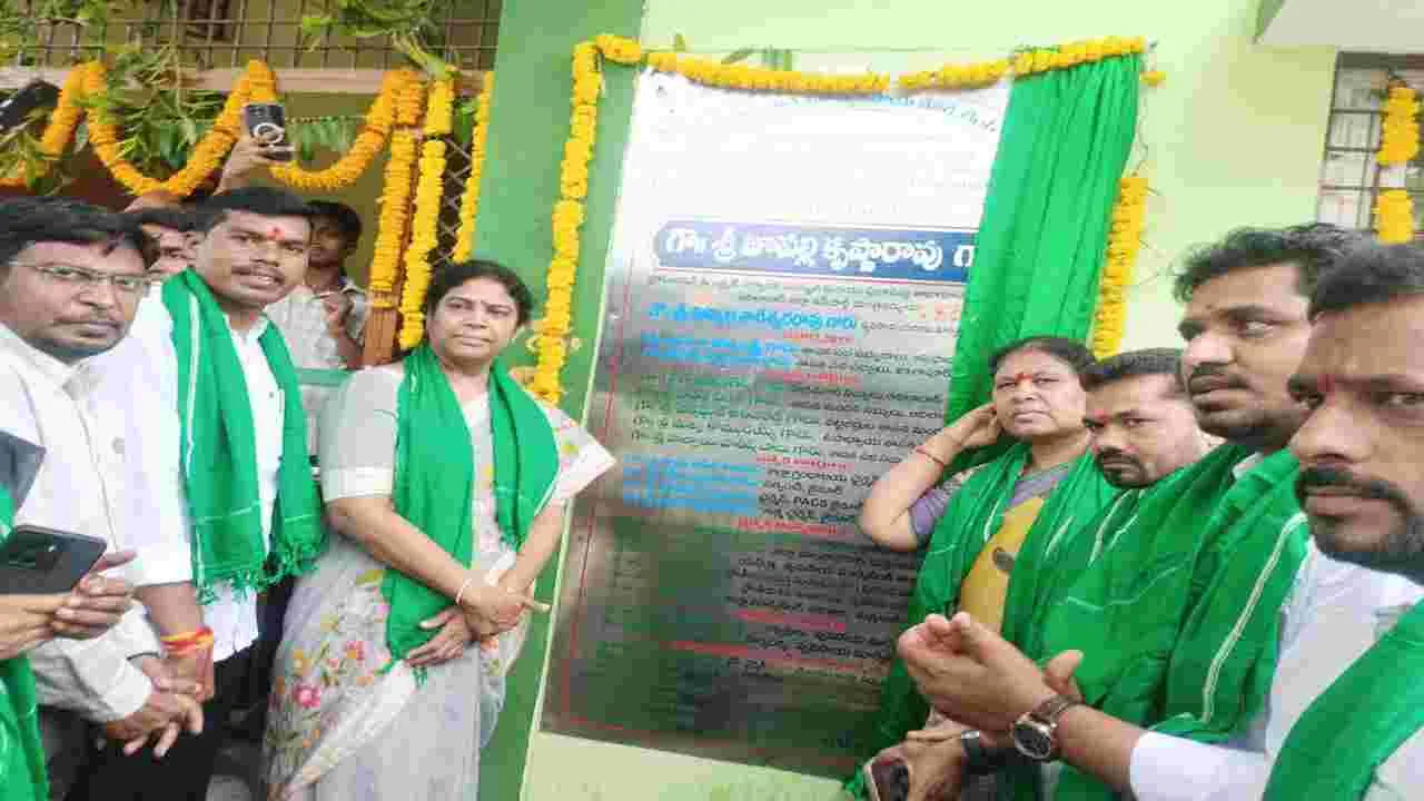 kumaram bheem asifabad- రైతులు చిరు ధాన్యాలు సాగు చేయాలి