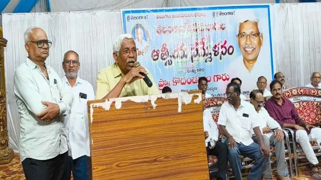 kumaram bheem asifabad- ఉద్యమకారులను గుర్తించేందుకు ప్రభుత్వం చర్యలు